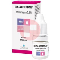 ВИЗАЛЛЕРГОЛ