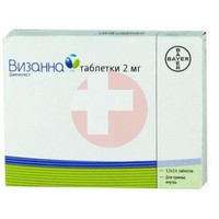 ВИЗАННА