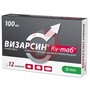 Справочник препаратов: ВИЗАРСИН КУ-ТАБ