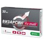 Справочник препаратов: ВИЗАРСИН КУ-ТАБ