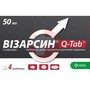 Справочник препаратов: ВИЗАРСИН КУ-ТАБ