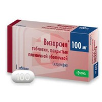 ВИЗАРСИН