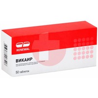 ВИКАИР