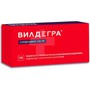 Справочник препаратов: ВИЛДЕГРА
