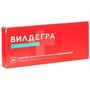 Справочник препаратов: ВИЛДЕГРА