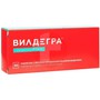 Справочник препаратов: ВИЛДЕГРА