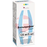 ВИЛЬПРАФЕН
