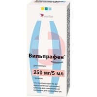 ВИЛЬПРАФЕН