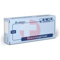 ВИНПОЦЕТИН