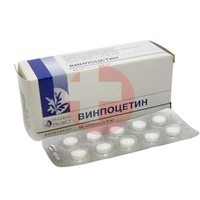 ВИНПОЦЕТИН