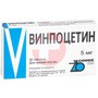Справочник препаратов: ВИНПОЦЕТИН