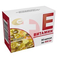 ВИТАМИН Е (АЛЬФА-ТОКОФЕРОЛА АЦЕТАТ)
