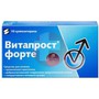Справочник препаратов: ВИТАПРОСТ ФОРТЕ