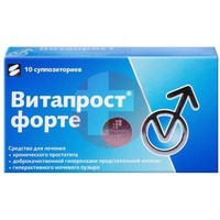 ВИТАПРОСТ ФОРТЕ
