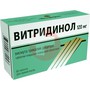 Справочник препаратов: ВИТРИДИНОЛ