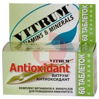 ВИТРУМ АНТИОКСИДАНТ