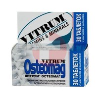 ВИТРУМ ОСТЕОМАГ