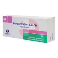 ВОРИКОНАЗОЛ КАНОН