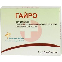 ГАЙРО