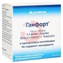 Справочник препаратов: ГАНФОРТ