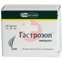 ГАСТРОЗОЛ