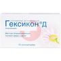 Справочник препаратов: ГЕКСИКОН Д