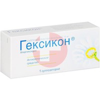 ГЕКСИКОН