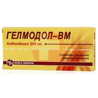 ГЕЛМОДОЛ-ВМ