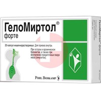 ГЕЛОМИРТОЛ ФОРТЕ