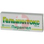 Справочник препаратов: ГЕЛЬМИНТОКС