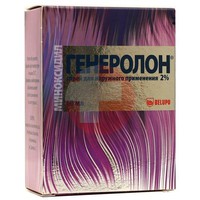 ГЕНЕРОЛОН