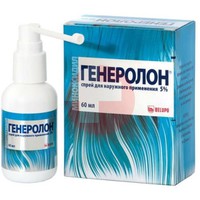 ГЕНЕРОЛОН
