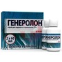 Справочник препаратов: ГЕНЕРОЛОН