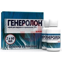 ГЕНЕРОЛОН