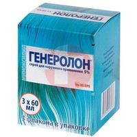 ГЕНЕРОЛОН