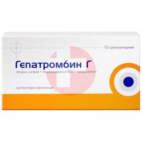 ГЕПАТРОМБИН Г