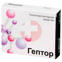 ГЕПТОР