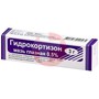 Справочник препаратов: ГИДРОКОРТИЗОН