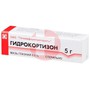Справочник препаратов: ГИДРОКОРТИЗОН