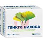 Справочник препаратов: ГИНКГО БИЛОБА