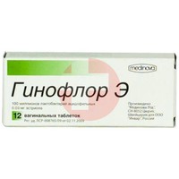 ГИНОФЛОР Э