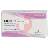 ГЛЕНЦЕТ