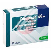 ГЛИКЛАДА