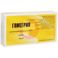 ГЛИЦЕРИН