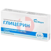 ГЛИЦЕРИН