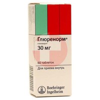 ГЛЮРЕНОРМ