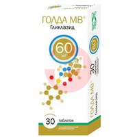 ГОЛДА МВ