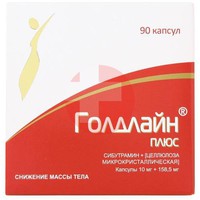 ГОЛДЛАЙН ПЛЮС