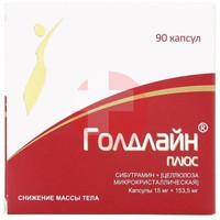 ГОЛДЛАЙН ПЛЮС