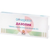 ДАЗОЛИК